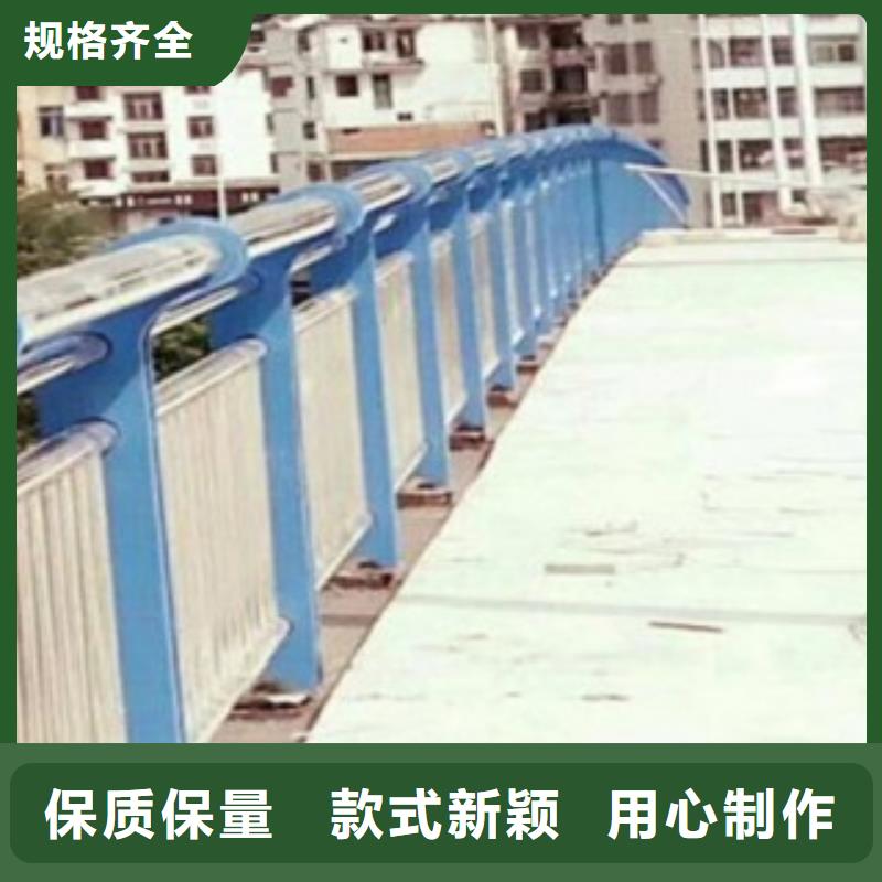 护栏3-【景观护栏】专业生产N年