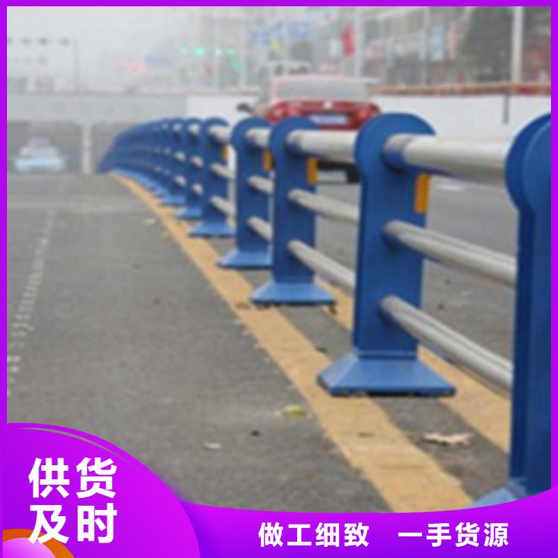 不锈钢复合管护栏_不锈钢复合管护栏厂家低价货源