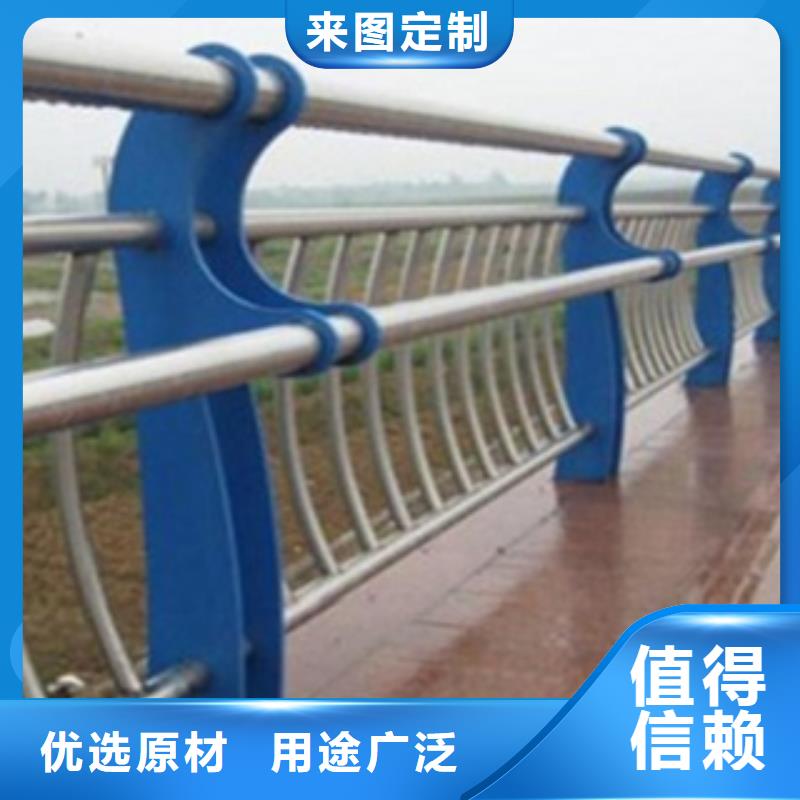 不锈钢复合管护栏_不锈钢复合管护栏厂家低价货源