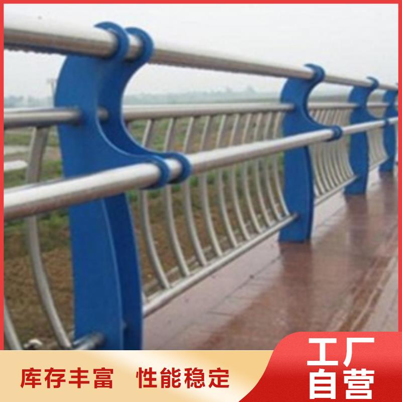 不锈钢复合管护栏-LED防护栏杆售后无忧