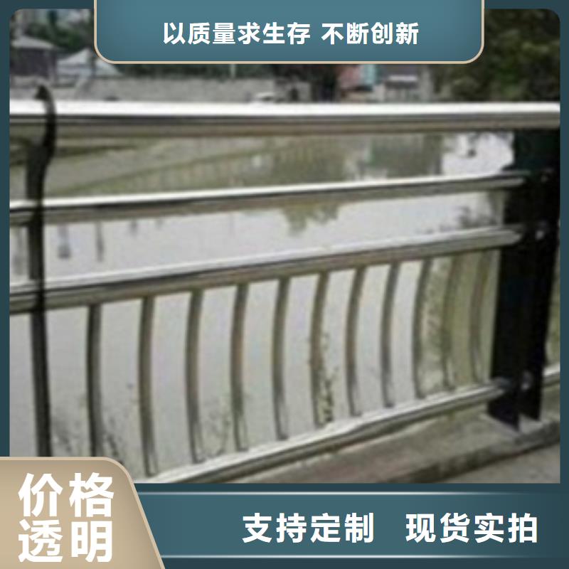 不锈钢复合管护栏桥梁景观栏杆一站式供应厂家