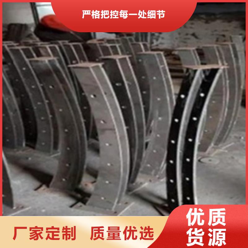 不锈钢复合管护栏-防护栏多种优势放心选择