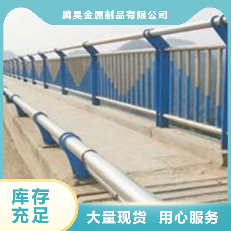不锈钢复合管护栏-防护栏多种优势放心选择