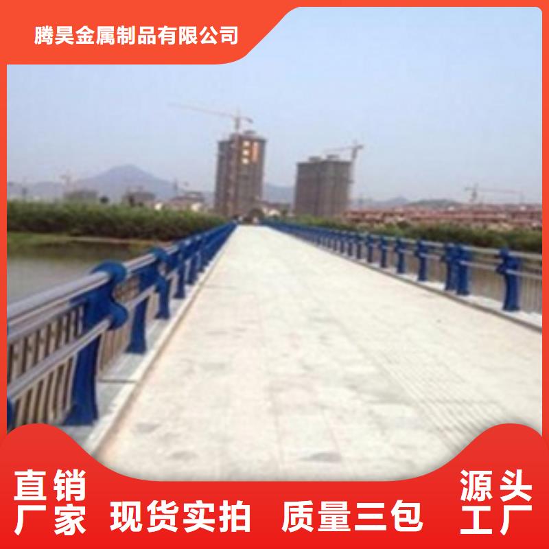 不锈钢复合管护栏-LED防护栏杆售后无忧