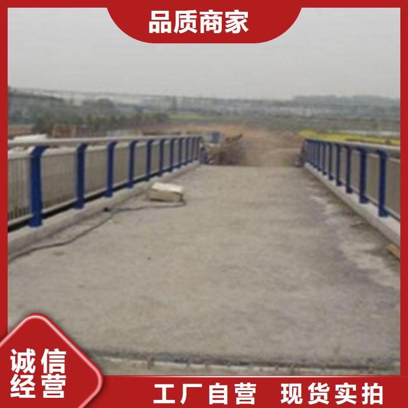 不锈钢复合管护栏304不锈钢复合管安心购