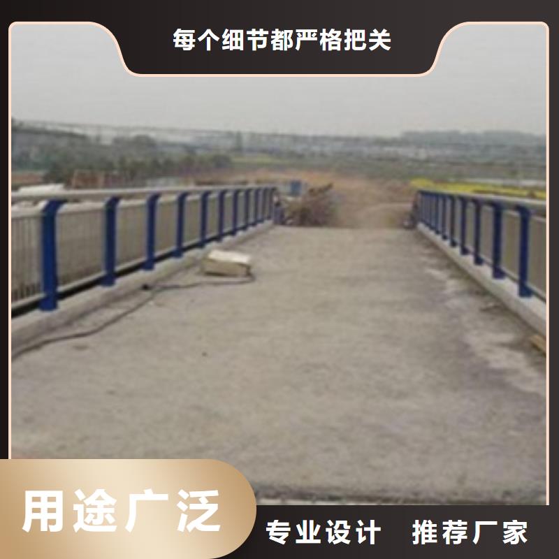不锈钢复合管护栏-LED防护栏杆售后无忧