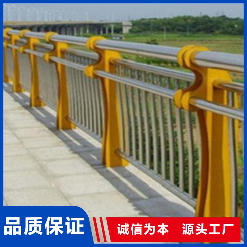 不锈钢复合管护栏_不锈钢复合管护栏厂家低价货源