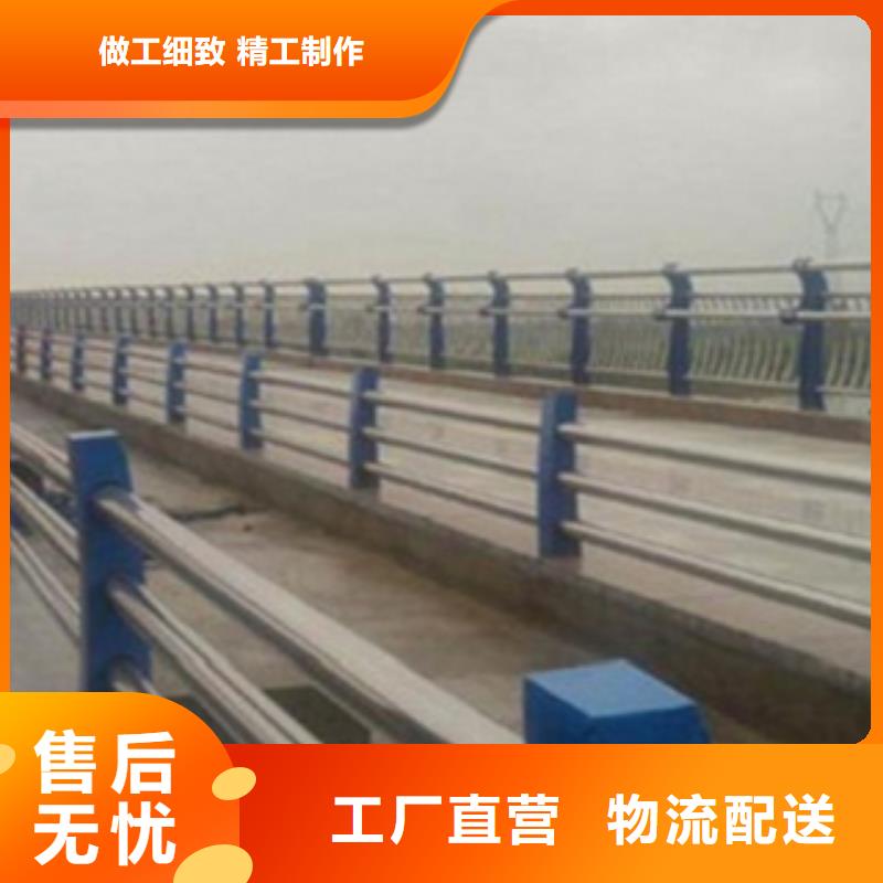 不锈钢复合管护栏桥梁景观栏杆一站式供应厂家