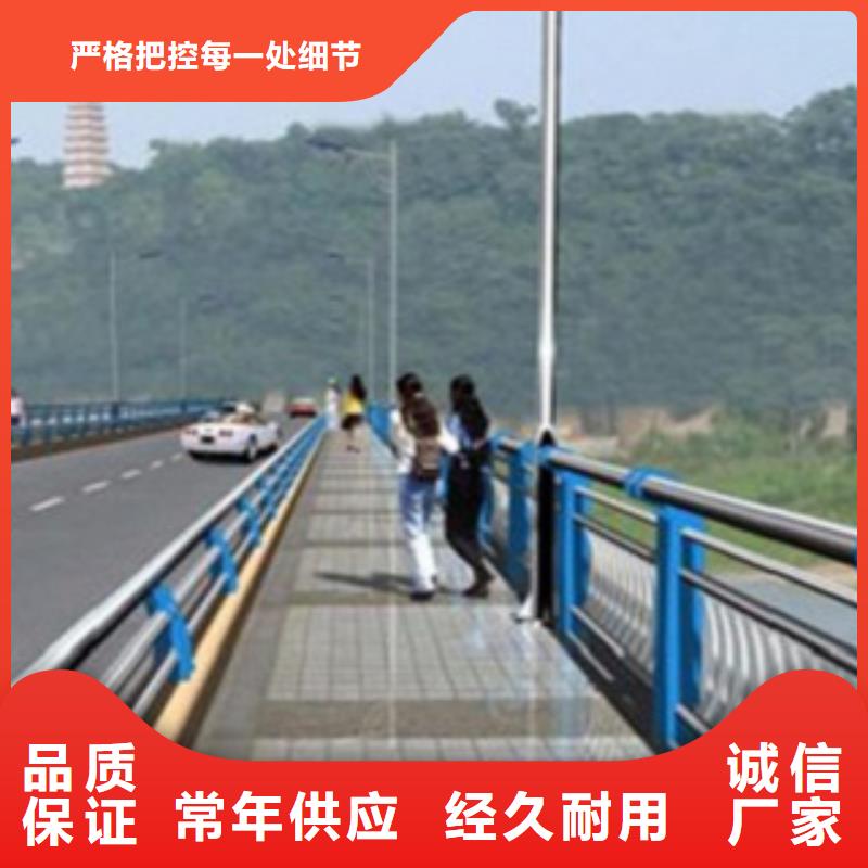 不锈钢复合管护栏304不锈钢复合管安心购
