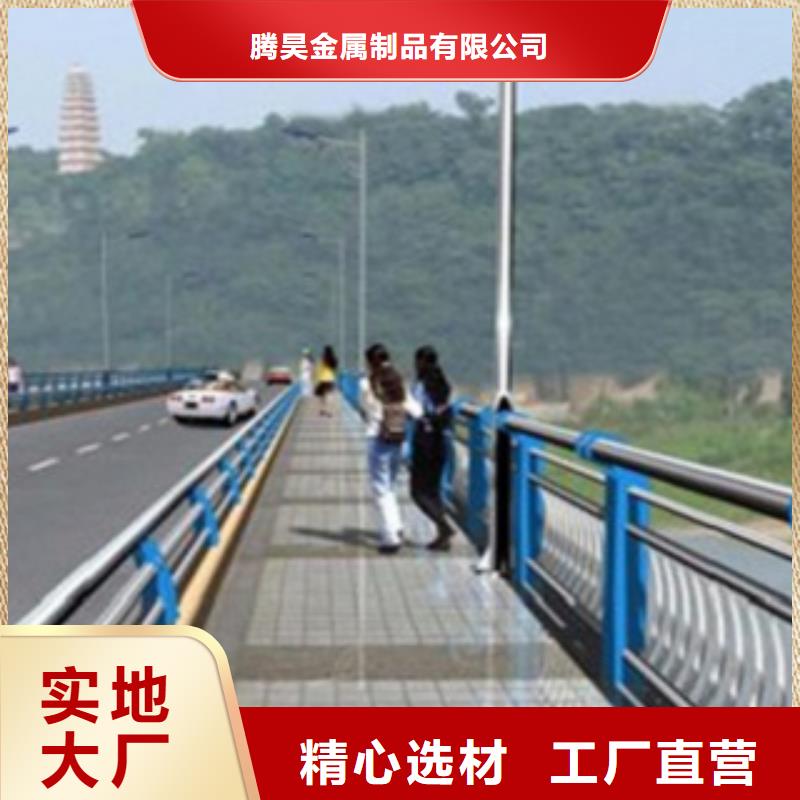 不锈钢复合管护栏_不锈钢复合管护栏厂家低价货源