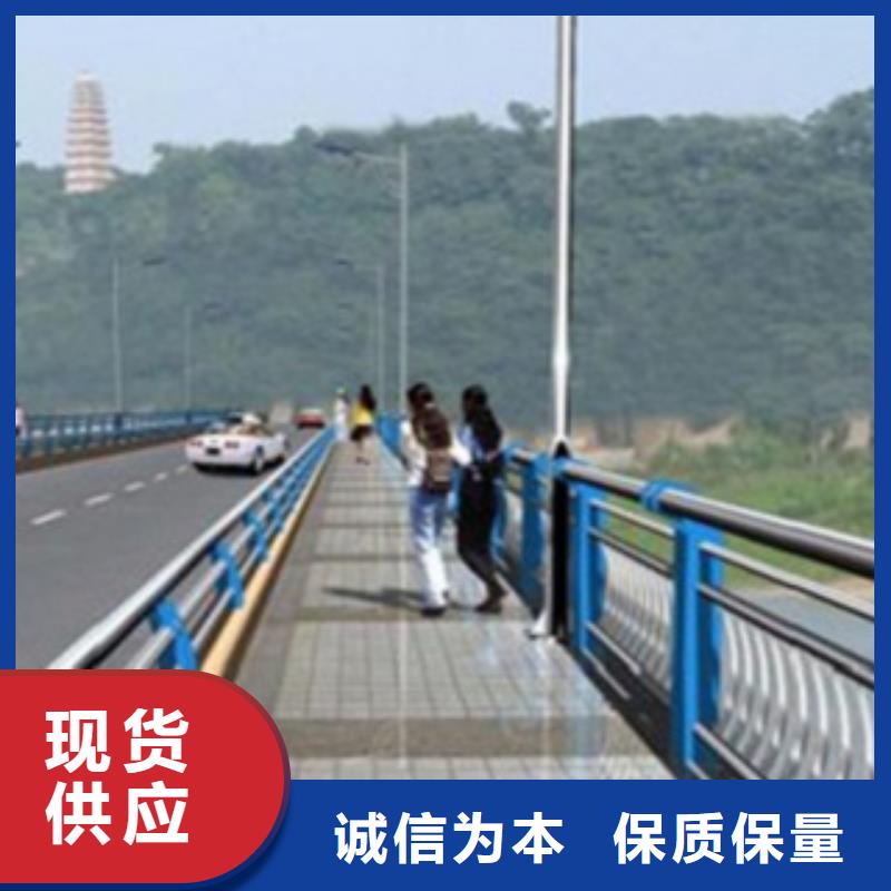 【不锈钢复合管护栏】【城市景观防护栏】支持定制加工