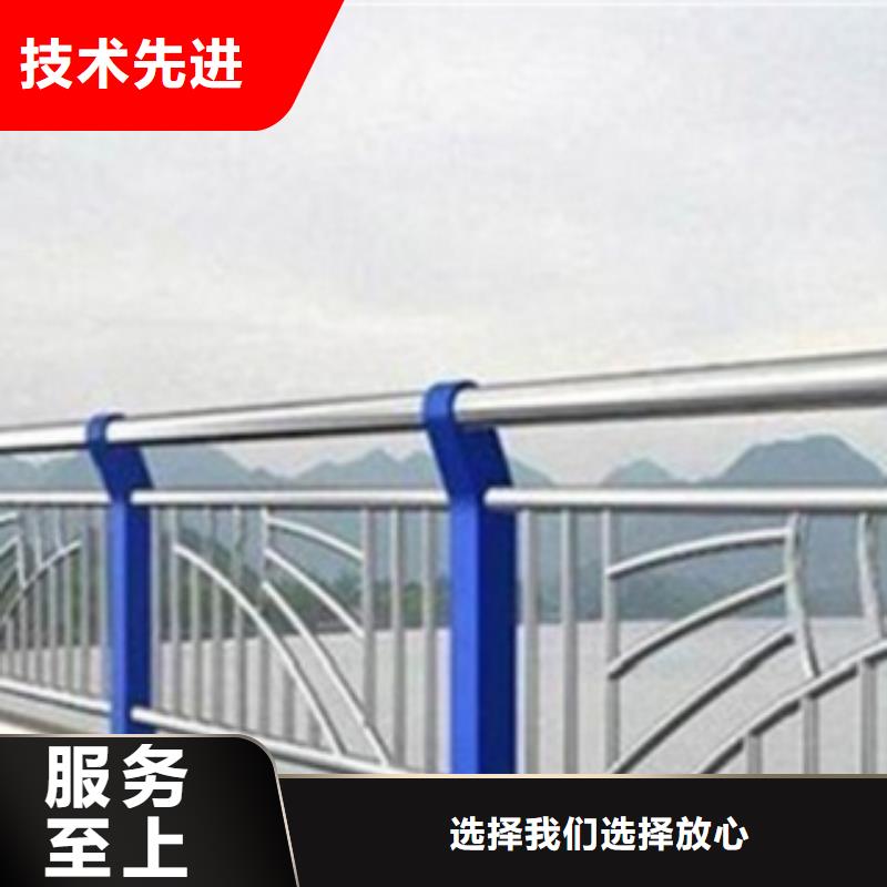 不锈钢复合管护栏304不锈钢复合管安心购
