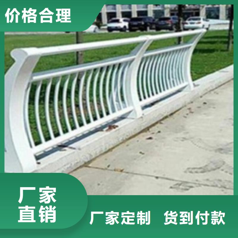 【不锈钢复合管护栏】【城市景观防护栏】支持定制加工