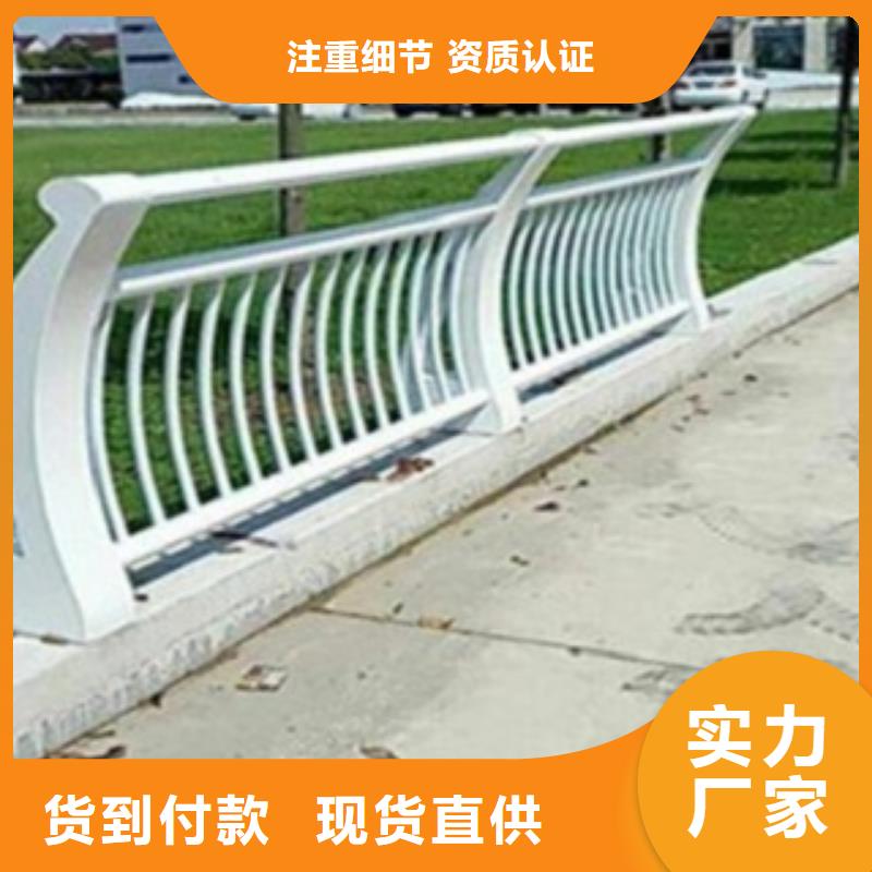 不锈钢复合管护栏桥梁景观栏杆一站式供应厂家