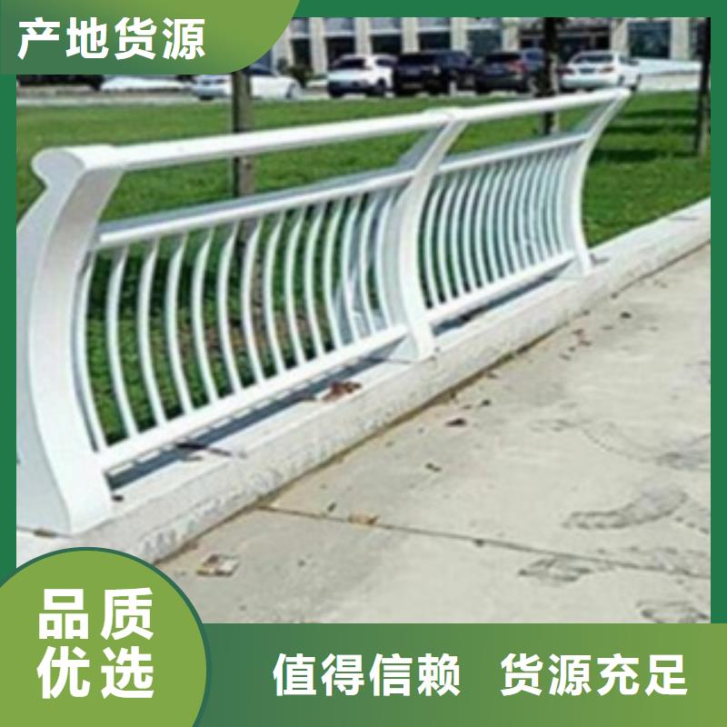 不锈钢复合管护栏304不锈钢复合管安心购