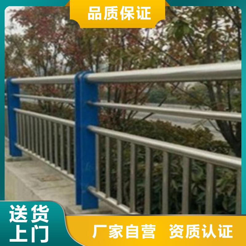 不锈钢复合管护栏桥梁景观栏杆现货采购