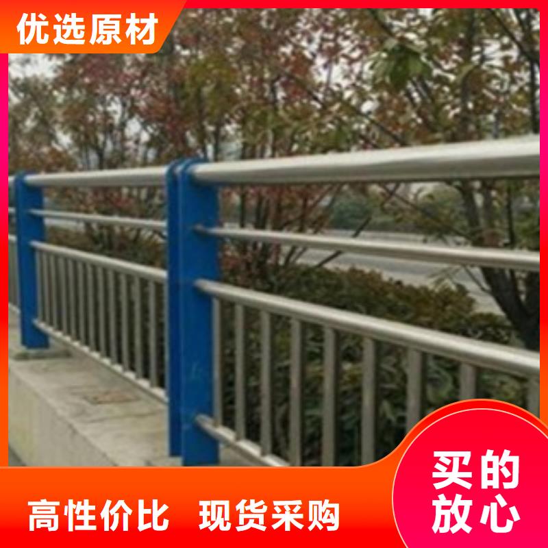 不锈钢复合管护栏304不锈钢复合管安心购