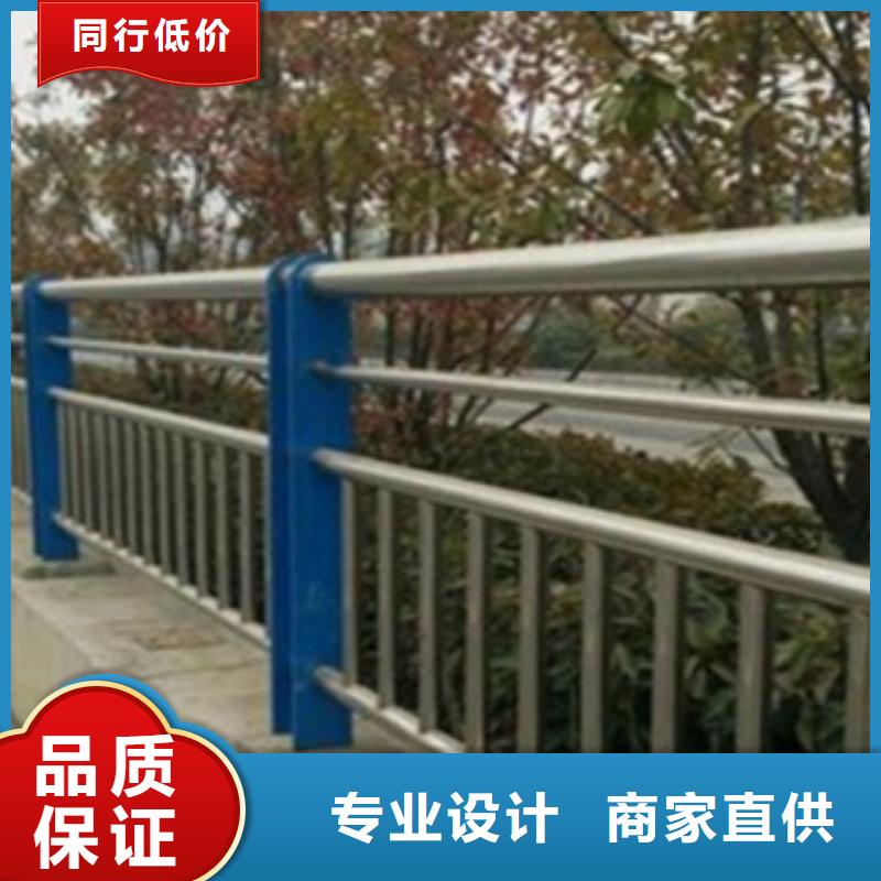 不锈钢复合管护栏-LED防护栏杆售后无忧