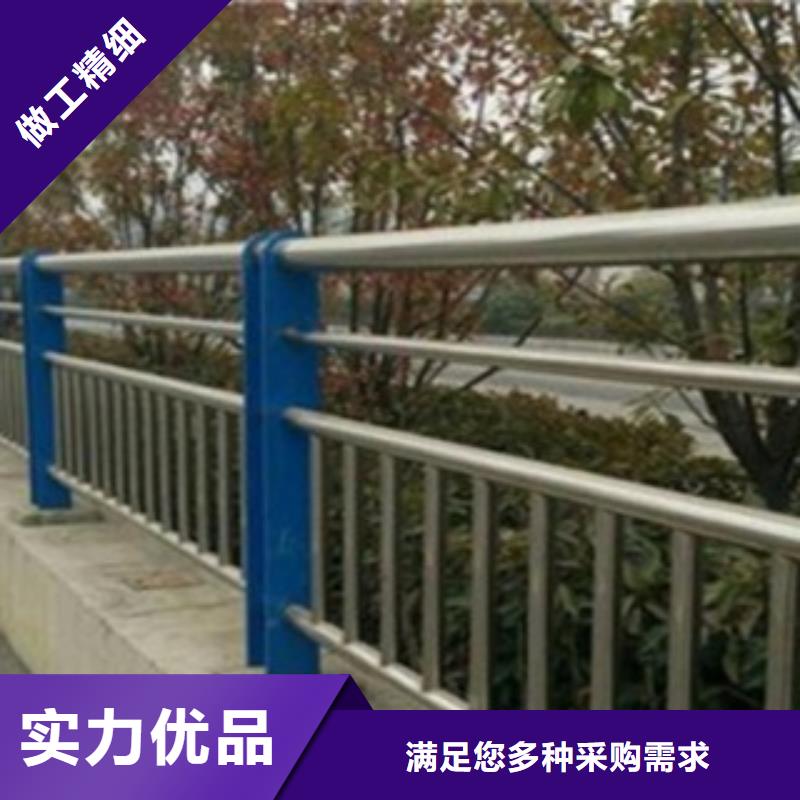 【不锈钢复合管护栏】【城市景观防护栏】支持定制加工