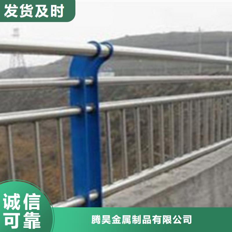 【不锈钢复合管护栏】【城市景观防护栏】支持定制加工