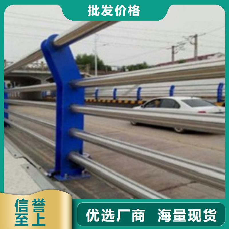 不锈钢复合管护栏-LED防护栏杆售后无忧