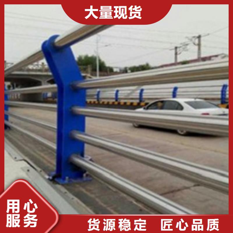 不锈钢复合管护栏桥梁景观栏杆一站式供应厂家