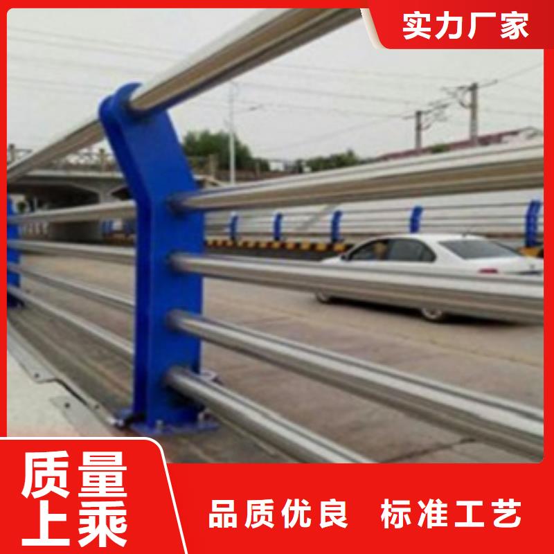 不锈钢复合管护栏_不锈钢复合管护栏厂家低价货源