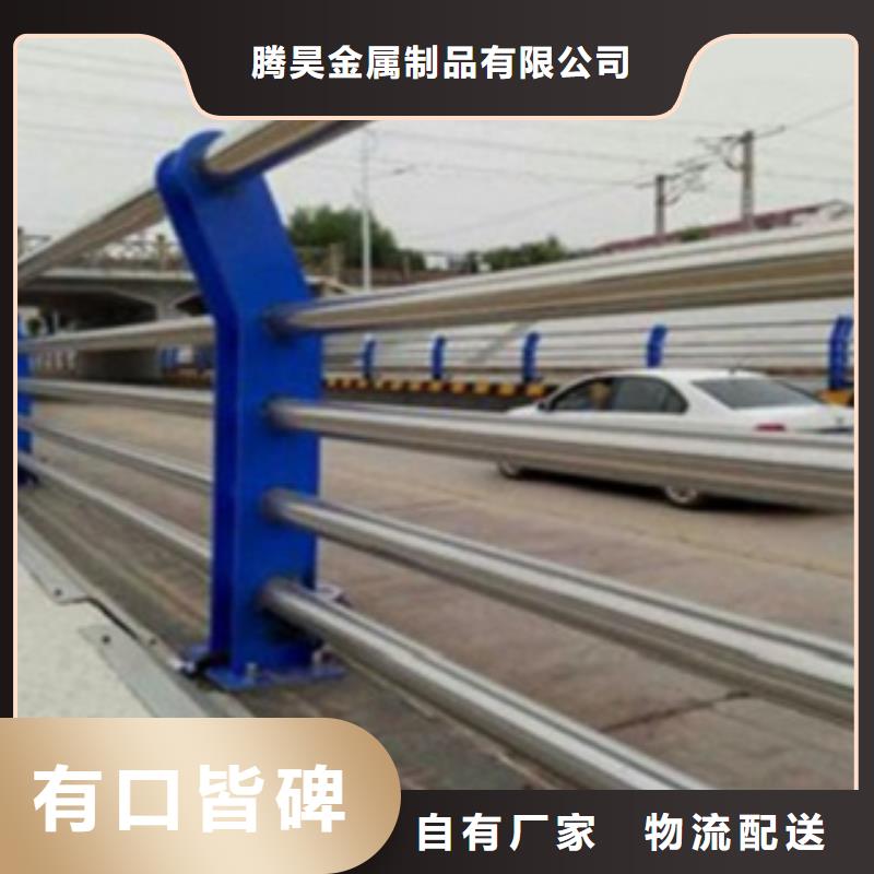 不锈钢复合管护栏304不锈钢复合管安心购