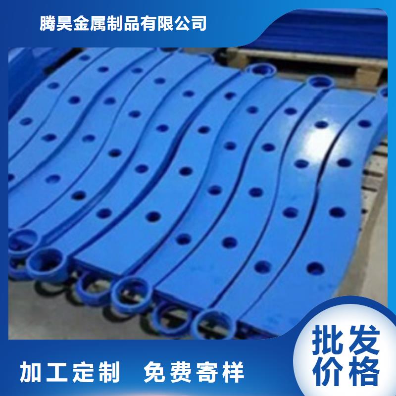 不锈钢复合管护栏_不锈钢复合管护栏厂家低价货源