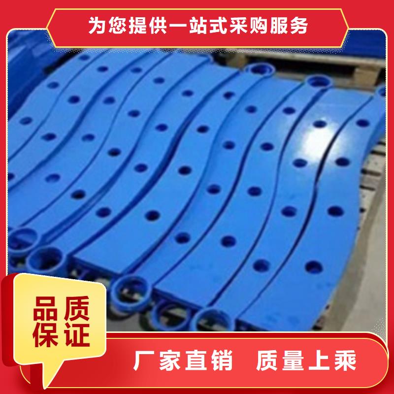 【不锈钢复合管护栏】【城市景观防护栏】支持定制加工