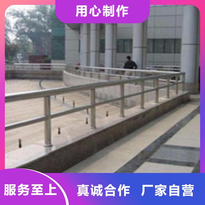 不锈钢复合管护栏_不锈钢复合管护栏厂家低价货源