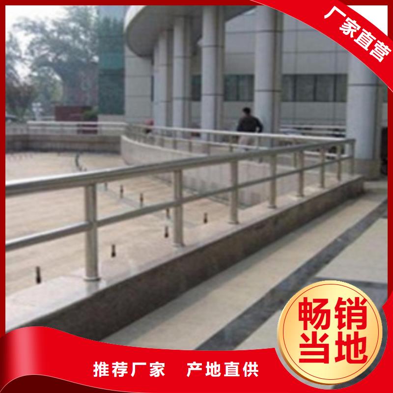 不锈钢复合管护栏304不锈钢复合管安心购