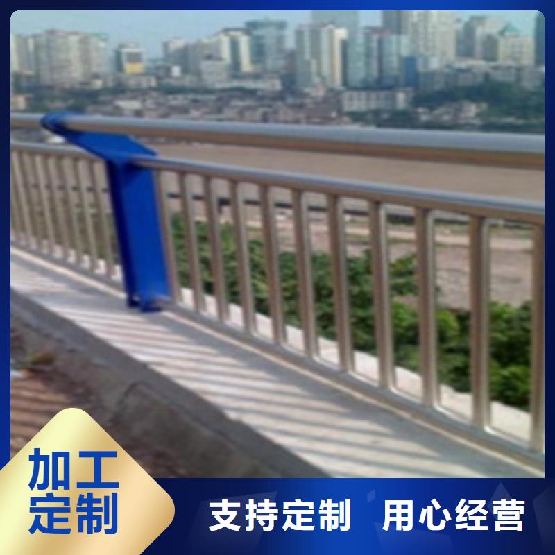 不锈钢复合管护栏304不锈钢复合管安心购