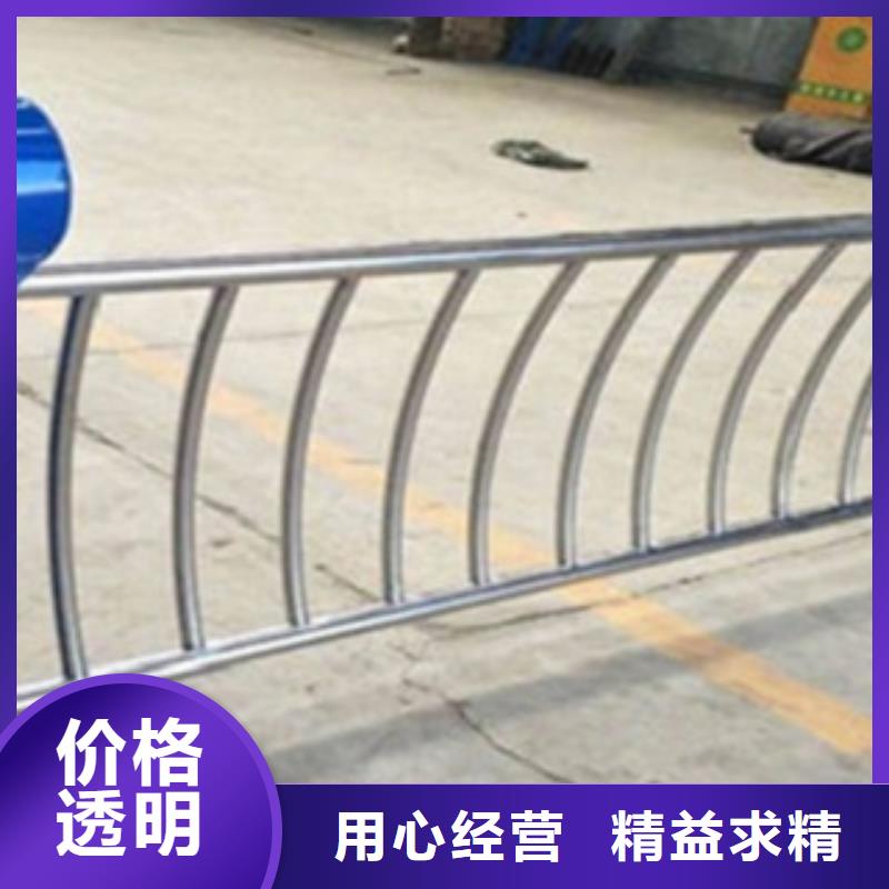 不锈钢复合管护栏304不锈钢复合管安心购