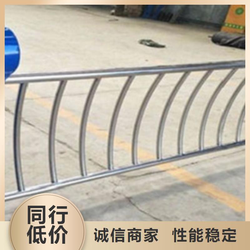 不锈钢复合管护栏【不锈钢复合管桥梁护栏】免费安装