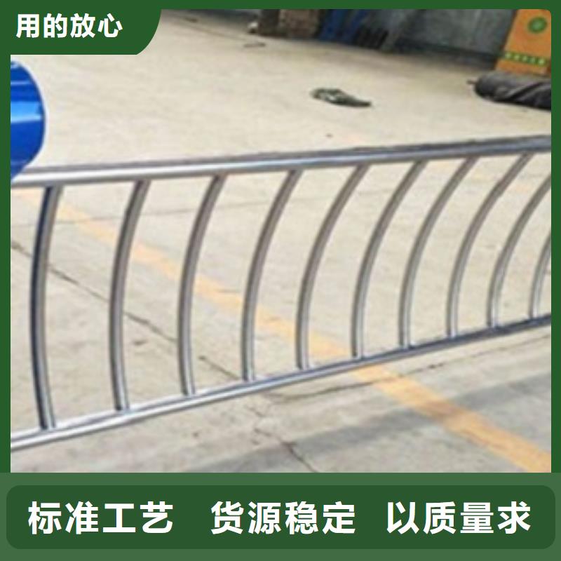 不锈钢复合管护栏_不锈钢复合管护栏厂家低价货源