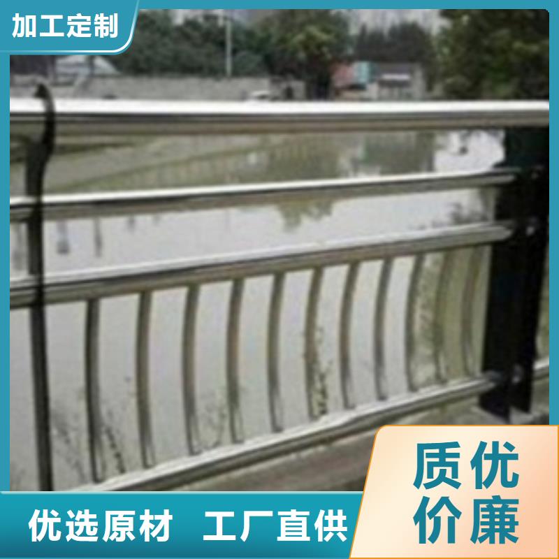 不锈钢复合管护栏2-【防撞桥梁护栏】品质保障售后无忧