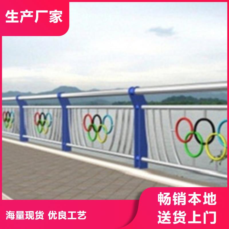 不锈钢复合管护栏2桥梁不锈钢护栏厂家产地直供