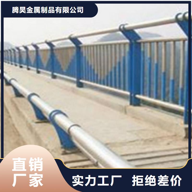 不锈钢复合管护栏2【桥梁护栏】保质保量