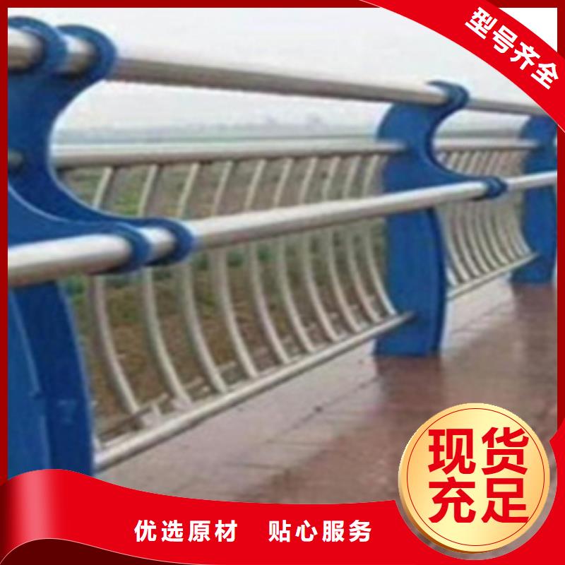 【不锈钢复合管护栏2【河道护栏】品牌企业】