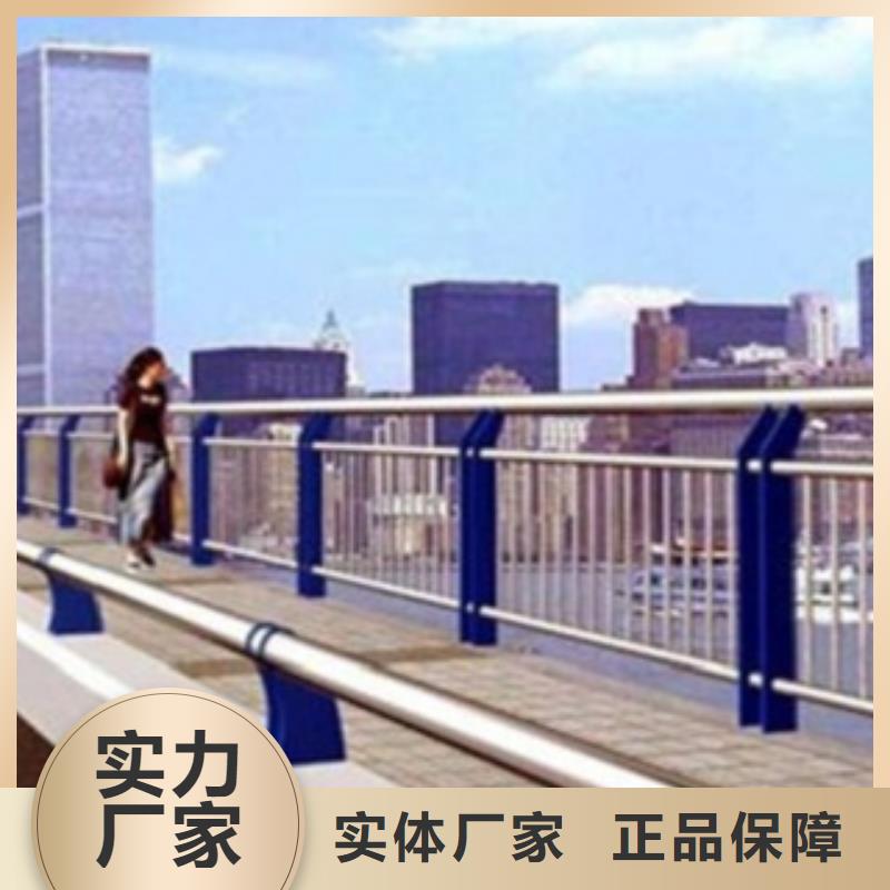【不锈钢复合管护栏2【河道护栏】品牌企业】