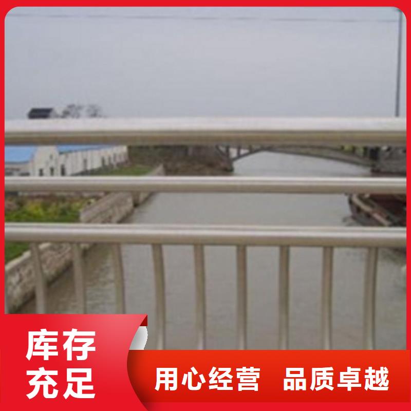 不锈钢复合管护栏2-【防撞桥梁护栏】品质保障售后无忧