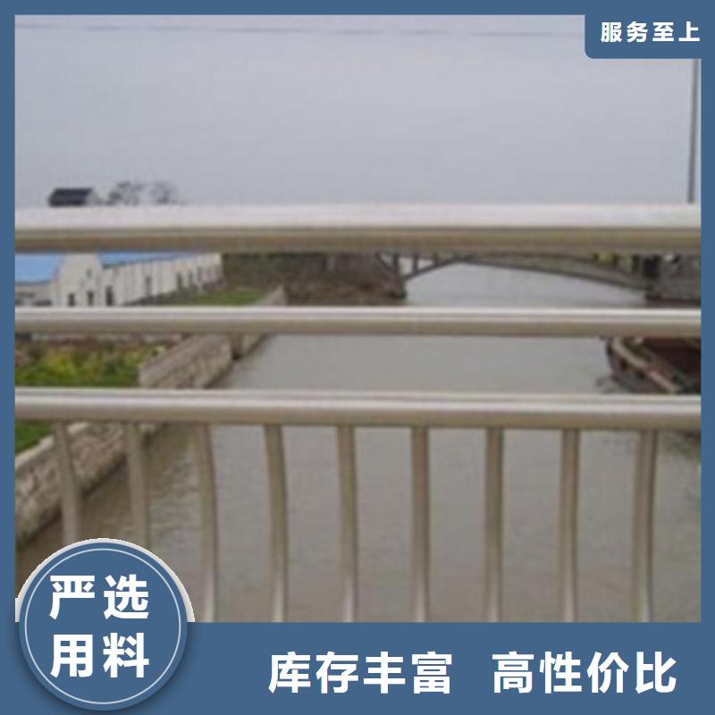 不锈钢复合管护栏2【高速开口栏网】快速发货