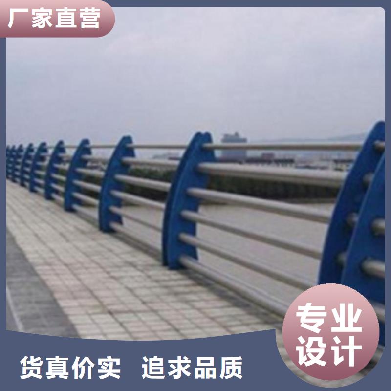 【不锈钢复合管护栏2【河道护栏】品牌企业】