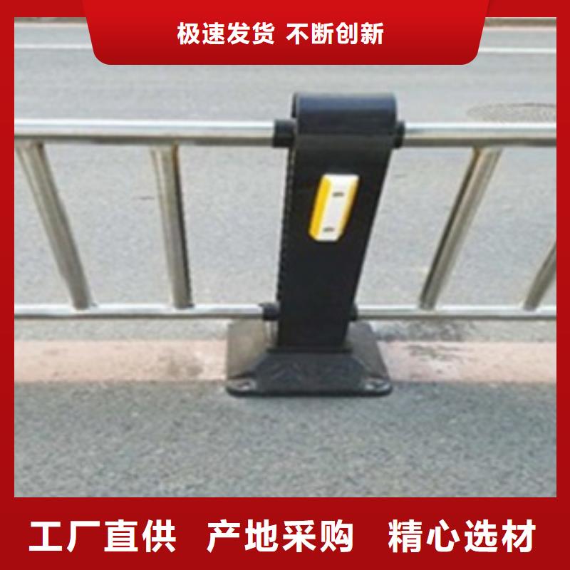 不锈钢复合管护栏2【桥梁护栏】保质保量