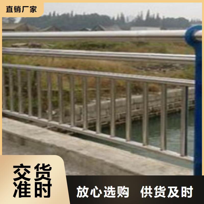 不锈钢复合管护栏2-【防撞桥梁护栏】品质保障售后无忧