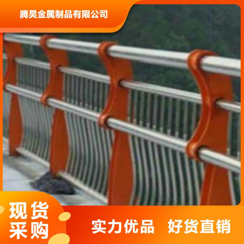不锈钢复合管护栏2,【河道护栏】厂家