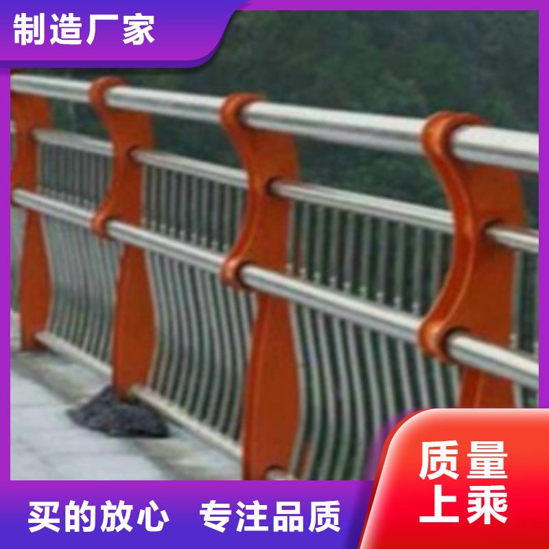 不锈钢复合管护栏2,【河道护栏】厂家