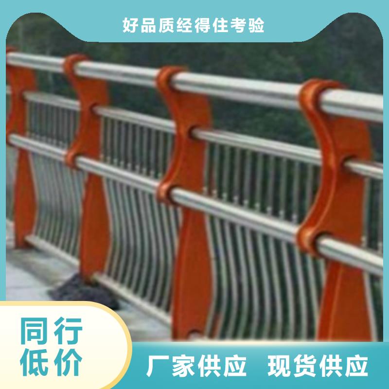 【不锈钢复合管护栏2不锈钢桥梁护栏行业优选】