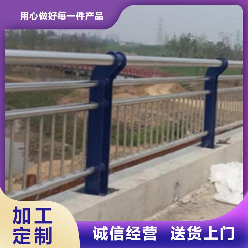 不锈钢复合管护栏2-【防撞桥梁护栏】品质保障售后无忧